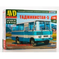 4054-КИТ Сборная модель Таджикистан-5
